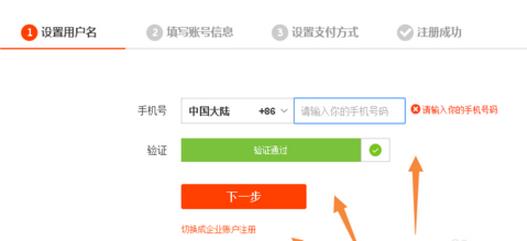 淘寶號(hào)限制購(gòu)買怎么解?淘寶號(hào)限制購(gòu)物怎么辦?