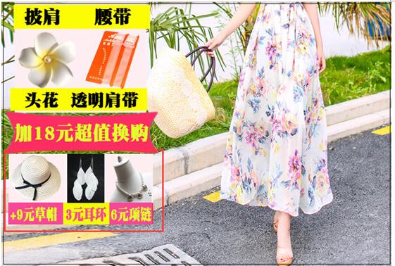 淘寶運(yùn)營思路