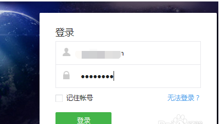 租用公眾號里的廣告位1.png