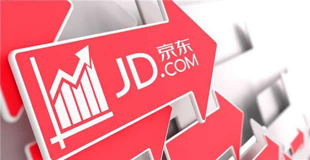 京東開店需要什么條件