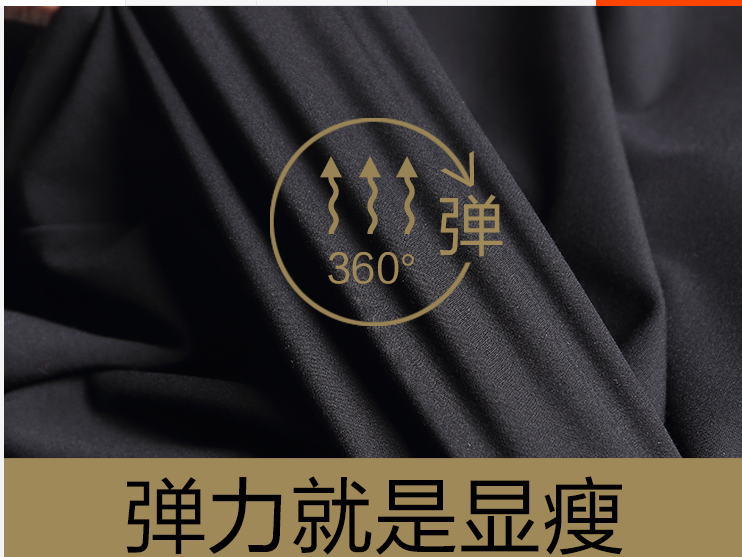 2017淘寶詳情頁優(yōu)化