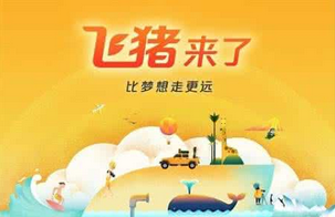 QQ截圖20170820205831.png