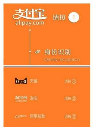 打天貓客服電話要錢嗎?天貓客服電話是多少?