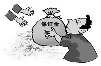 京東開店保證金多少