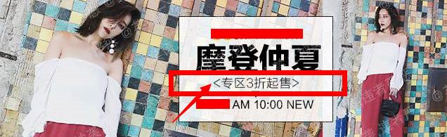 淘寶運(yùn)營(yíng)方案怎么寫 淘寶運(yùn)營(yíng)方案怎么寫