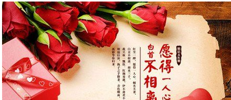 淘寶七夕有活動嗎?如何辦好淘寶七夕活動?