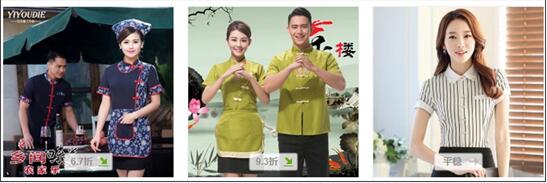 淘寶店鋪產(chǎn)品布局 淘寶店鋪產(chǎn)品布局