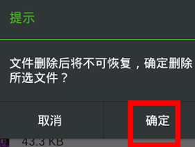 安卓版微信清理緩存怎么做?蘋果版微信清理緩存怎么做?