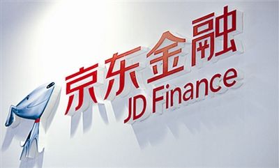 京東金融怎么提現(xiàn)