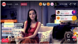 新版天貓直播入口怎么進(jìn)?天貓直播紅包怎么搶?