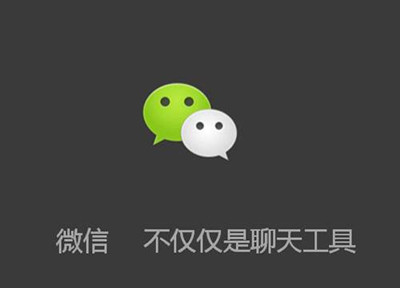 怎么在微信發(fā)起募捐