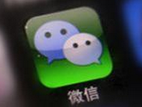 微信收款成功語(yǔ)音提醒怎么開啟?怎么顯示收款成功?