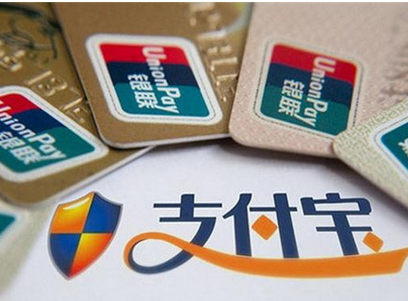 支付寶小程序推送消息