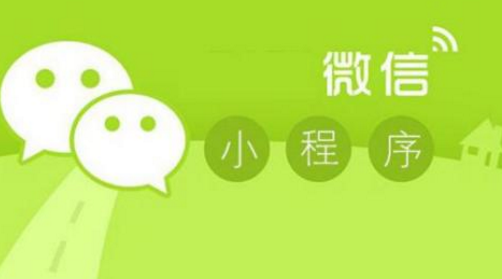 微信小程序支持支付寶.png