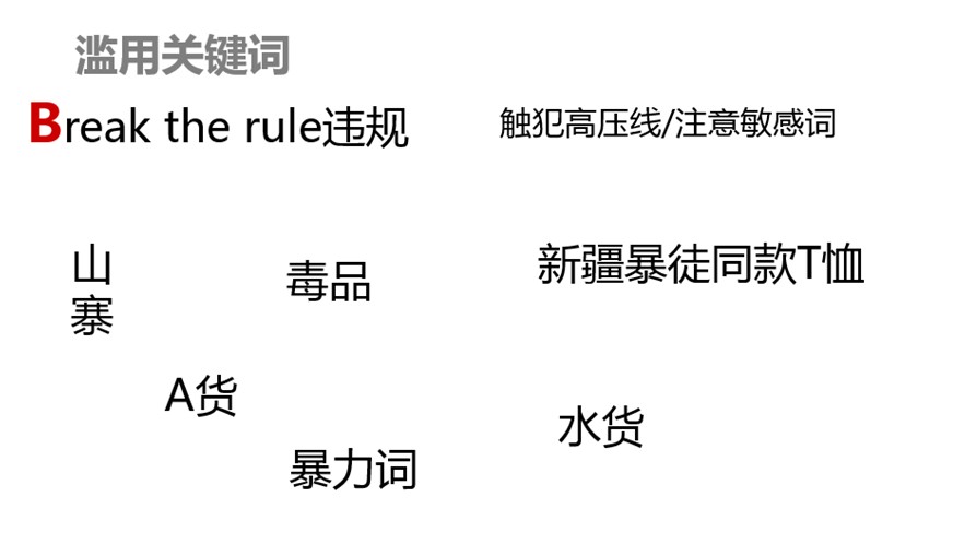 自己怎么做好淘寶店鋪 自己怎么做好淘寶店鋪