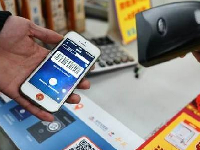 小程序能用支付寶付款嗎