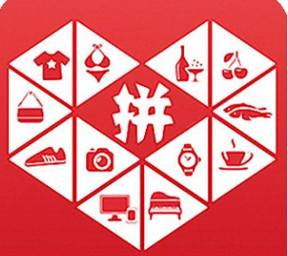 拼多多的東西是正品嗎.png