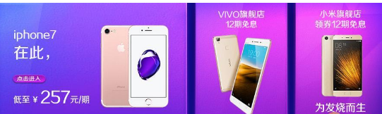 蘇寧雙十一便宜嗎.png