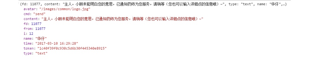 淘寶客小程序接口怎么搭建1.jpg