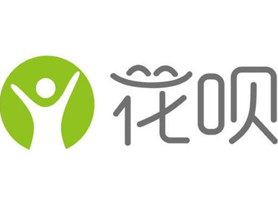 花唄怎么獲得免息券