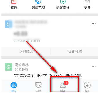 飛豬大禮包有什么用