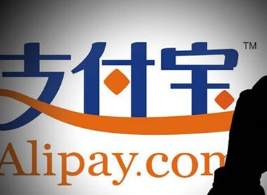 支付寶理賠成功率