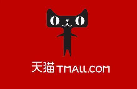 2018天貓續(xù)簽考核未達(dá)標(biāo)