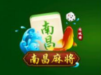 微信麻將賭博犯法嗎?微信麻將賭博會封號嗎?