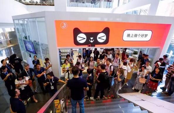 哪里有天貓小店1.jpg