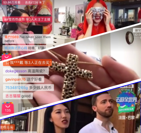 淘寶全球購新入口是什么,淘寶全球購入口,洋桃服務號怎么玩