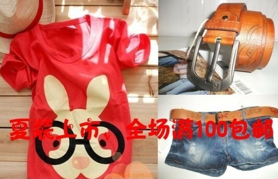 淘寶主圖怎樣加文字？