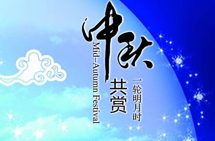 淘寶中秋大促紅包怎么搶