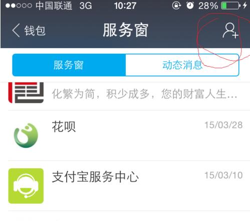 天弘基金收益率查詢