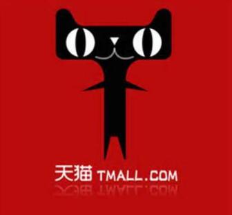 天貓店鋪被監(jiān)管后果.jpg