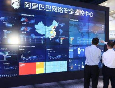 收到阿里110提醒怎么辦