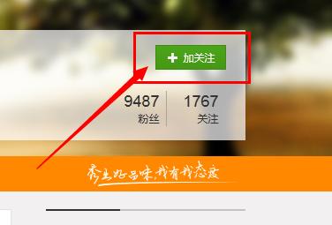淘寶店鋪提升粉絲有用嗎 淘寶店鋪提升粉絲有用嗎