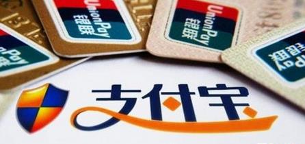 支付寶收錢碼要郵費(fèi)嗎?支付寶收錢碼如何使用?