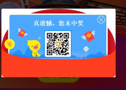 國(guó)慶一元飛全國(guó)是真的嗎?飛豬1元機(jī)票怎么買(mǎi)?