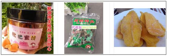 淘寶好評率怎么提升 淘寶好評率怎么提升