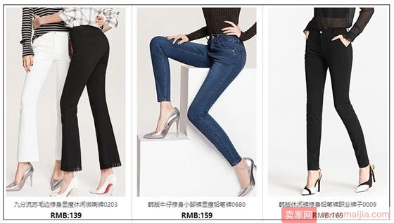 如何做好淘寶店鋪運營 如何做好淘寶店鋪運營