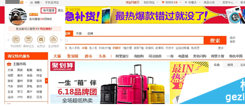 支付寶怎么注銷實(shí)名制
