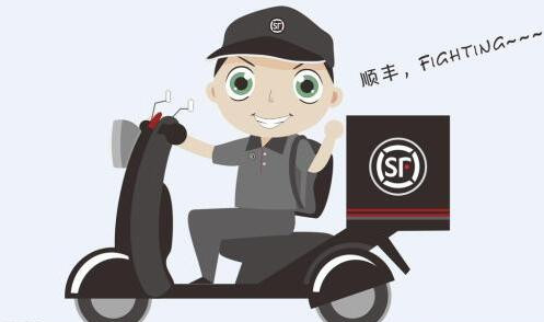 順豐便利店合作模式