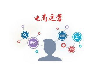 淘寶市場(chǎng)分析怎么做