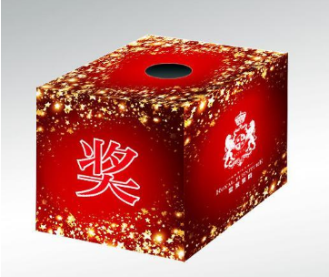 淘寶直播抽獎怎么中獎.png