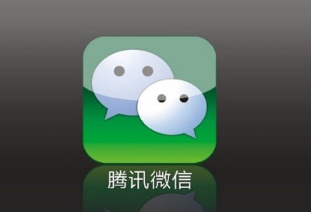 微信有哪些好的訂閱號(hào).png