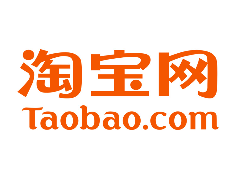 淘寶品類銷售排名
