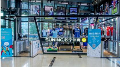 蘇寧無人店在什么地方.jpg