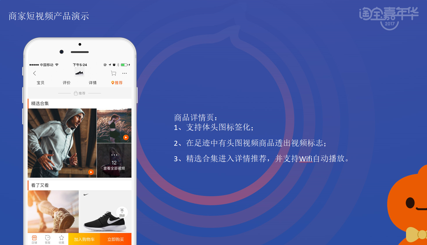 淘寶雙11備戰(zhàn)工具有哪些,如何備戰(zhàn)雙11