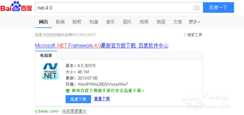 淘寶客微信發(fā)單機(jī)器人