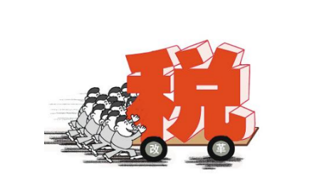 淘寶聯(lián)盟扣稅比例.png
